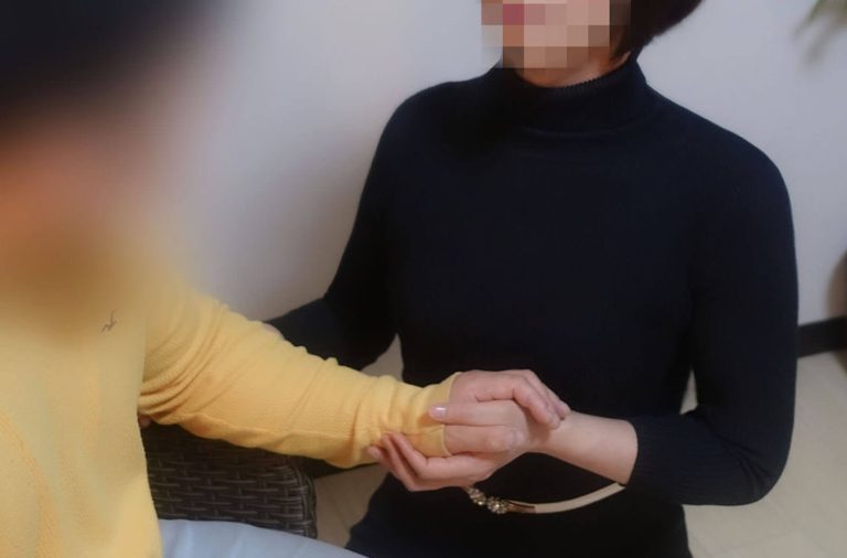 所 友梨佳
